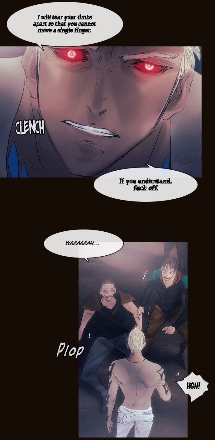 Magician (KIM Sarae) Chapter 2.106 page 23 - Vol.2 Chapter 106 : Gap (01)