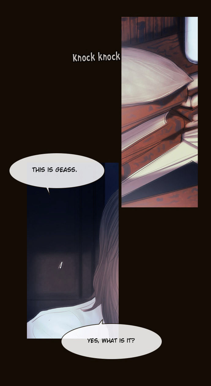 Magician (KIM Sarae) Chapter 2.106 page 29 - Vol.2 Chapter 106 : Gap (01)