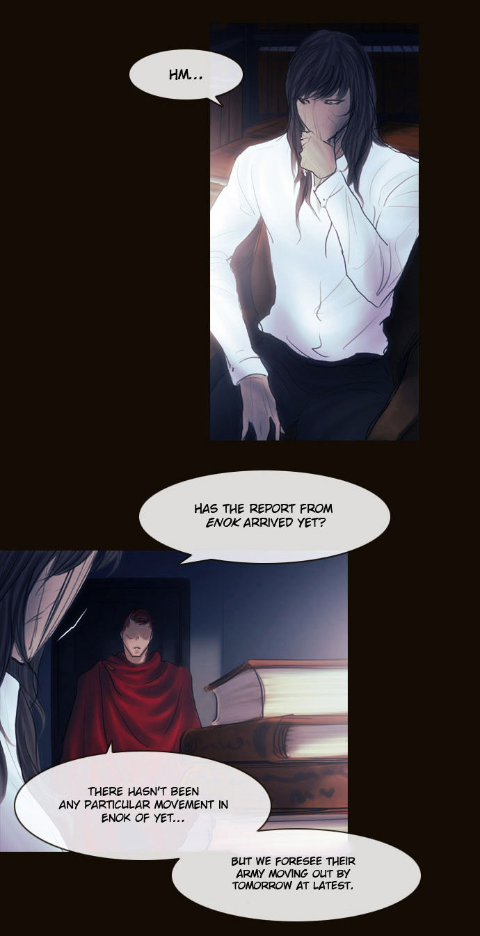 Magician (KIM Sarae) Chapter 2.106 page 31 - Vol.2 Chapter 106 : Gap (01)