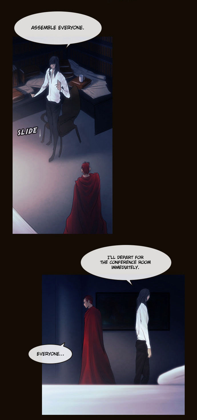 Magician (KIM Sarae) Chapter 2.106 page 33 - Vol.2 Chapter 106 : Gap (01)