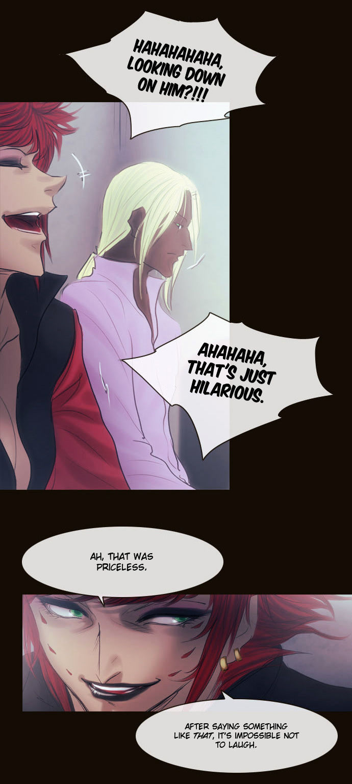 Magician (KIM Sarae) Chapter 2.106 page 49 - Vol.2 Chapter 106 : Gap (01)