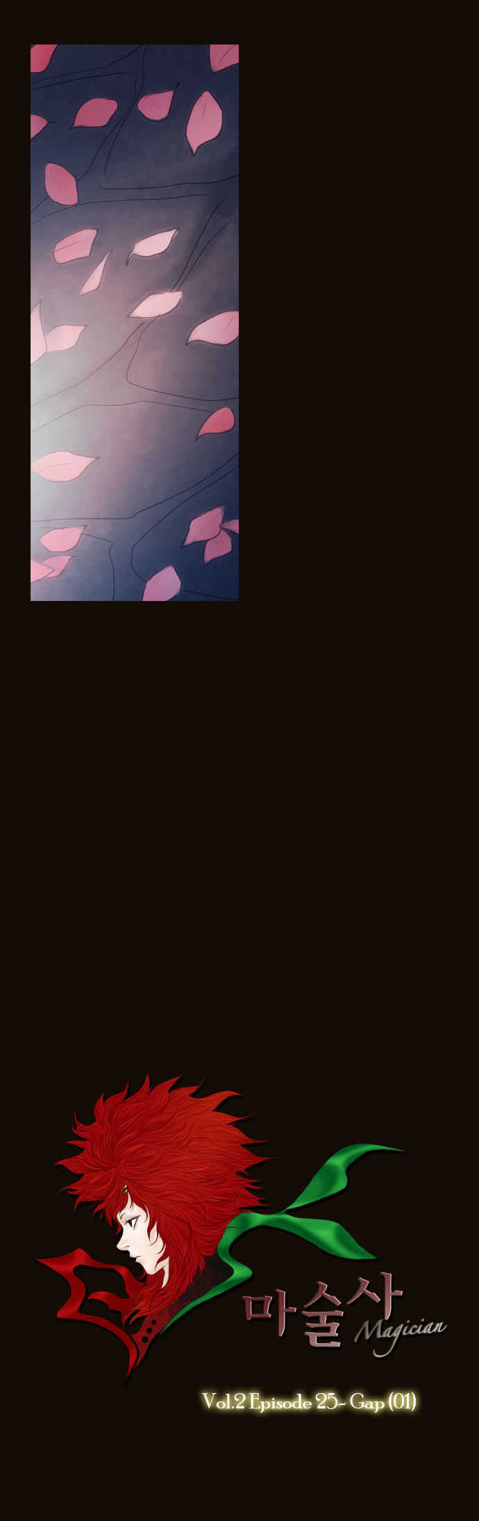 Magician (KIM Sarae) Chapter 2.106 page 5 - Vol.2 Chapter 106 : Gap (01)