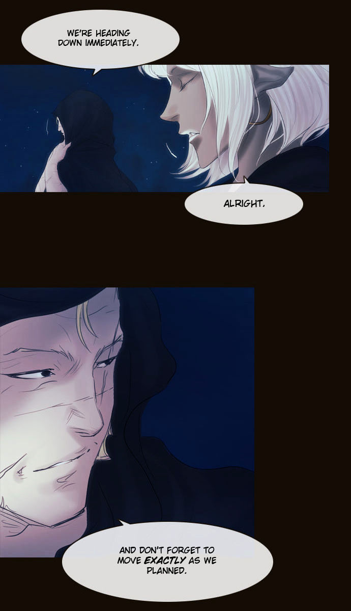 Magician (KIM Sarae) Chapter 2.106 page 61 - Vol.2 Chapter 106 : Gap (01)