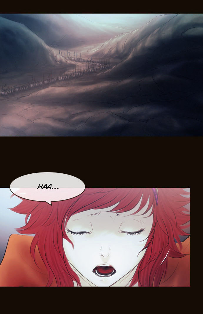 Magician (KIM Sarae) Chapter 2.106 page 7 - Vol.2 Chapter 106 : Gap (01)