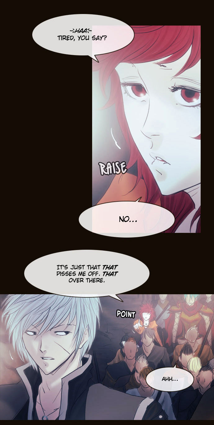 Magician (KIM Sarae) Chapter 2.106 page 9 - Vol.2 Chapter 106 : Gap (01)