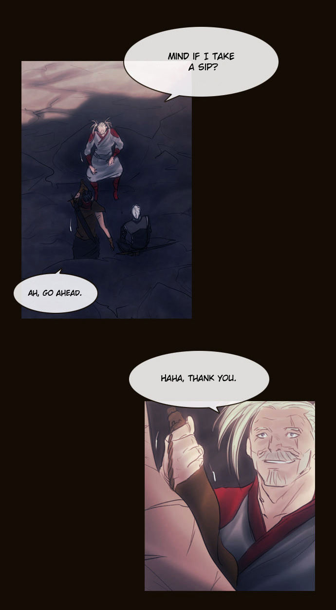 Magician (KIM Sarae) Chapter 2.107 page 13 - Vol.2 Chapter 107 : Gap (02)