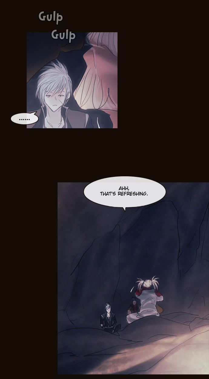Magician (KIM Sarae) Chapter 2.107 page 14 - Vol.2 Chapter 107 : Gap (02)