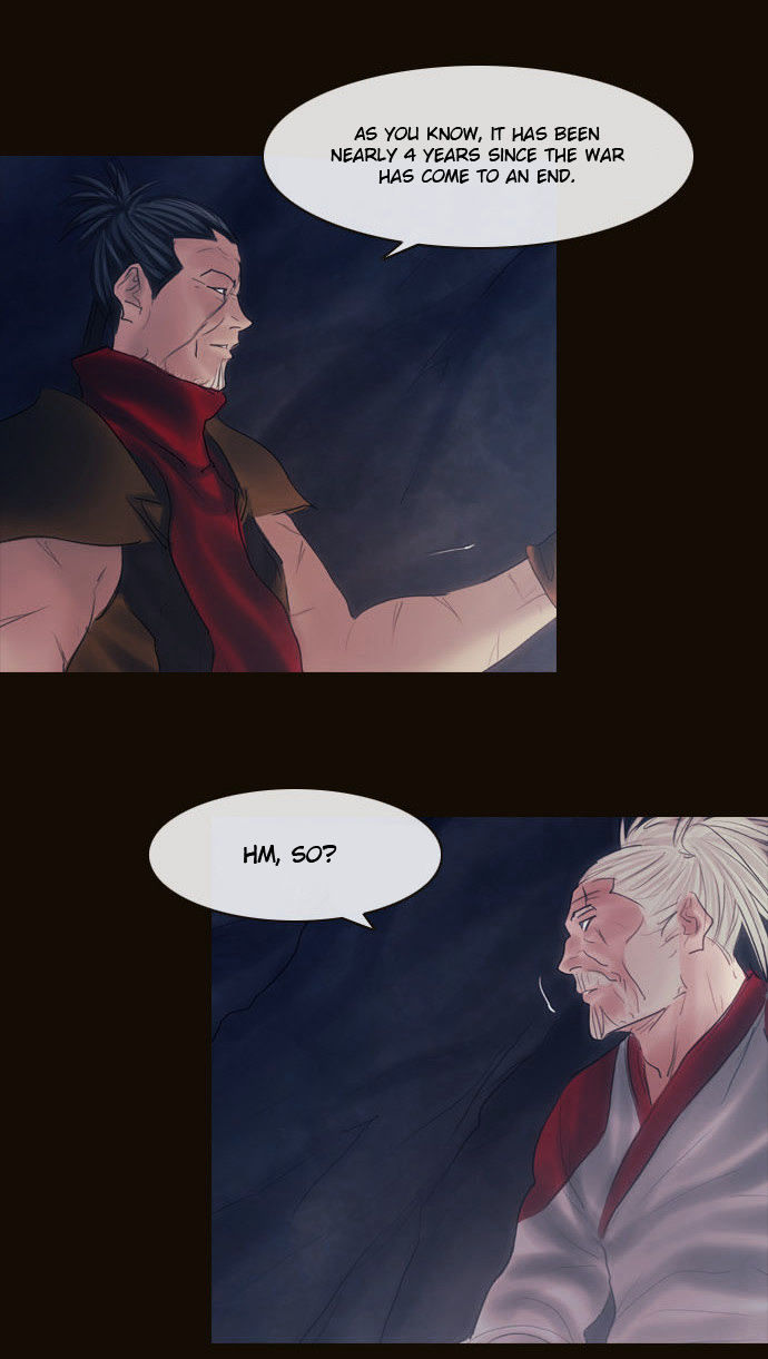 Magician (KIM Sarae) Chapter 2.107 page 19 - Vol.2 Chapter 107 : Gap (02)
