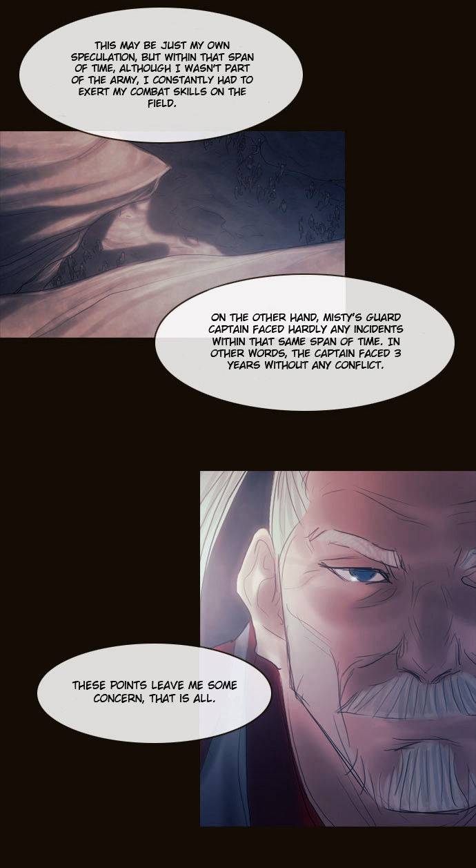 Magician (KIM Sarae) Chapter 2.107 page 20 - Vol.2 Chapter 107 : Gap (02)