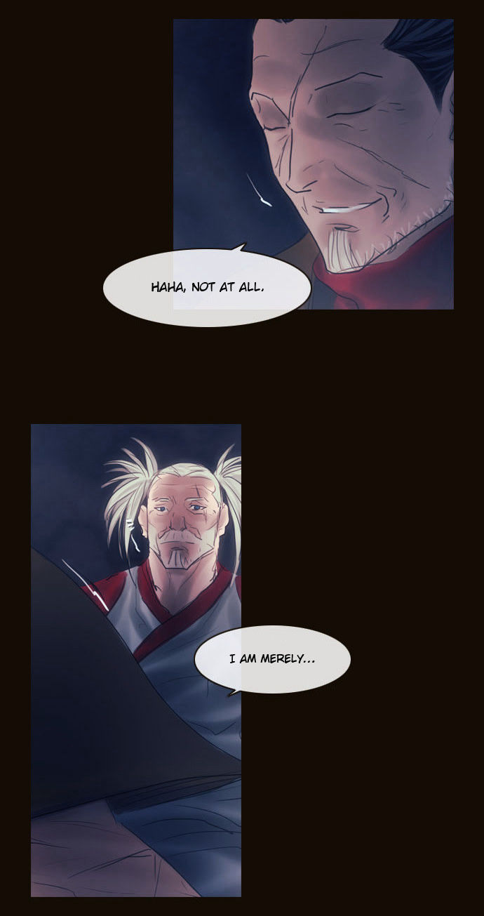 Magician (KIM Sarae) Chapter 2.107 page 22 - Vol.2 Chapter 107 : Gap (02)