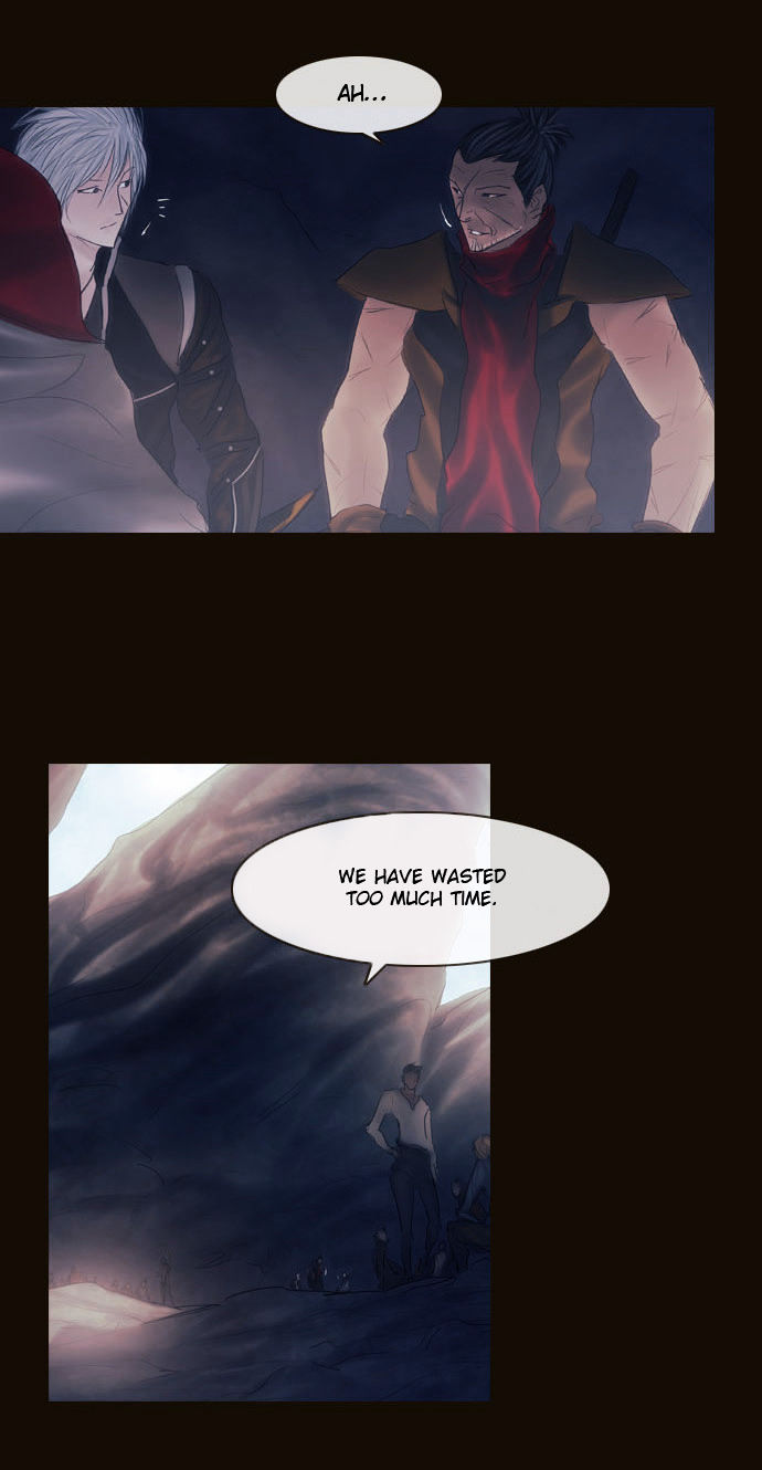 Magician (KIM Sarae) Chapter 2.107 page 24 - Vol.2 Chapter 107 : Gap (02)