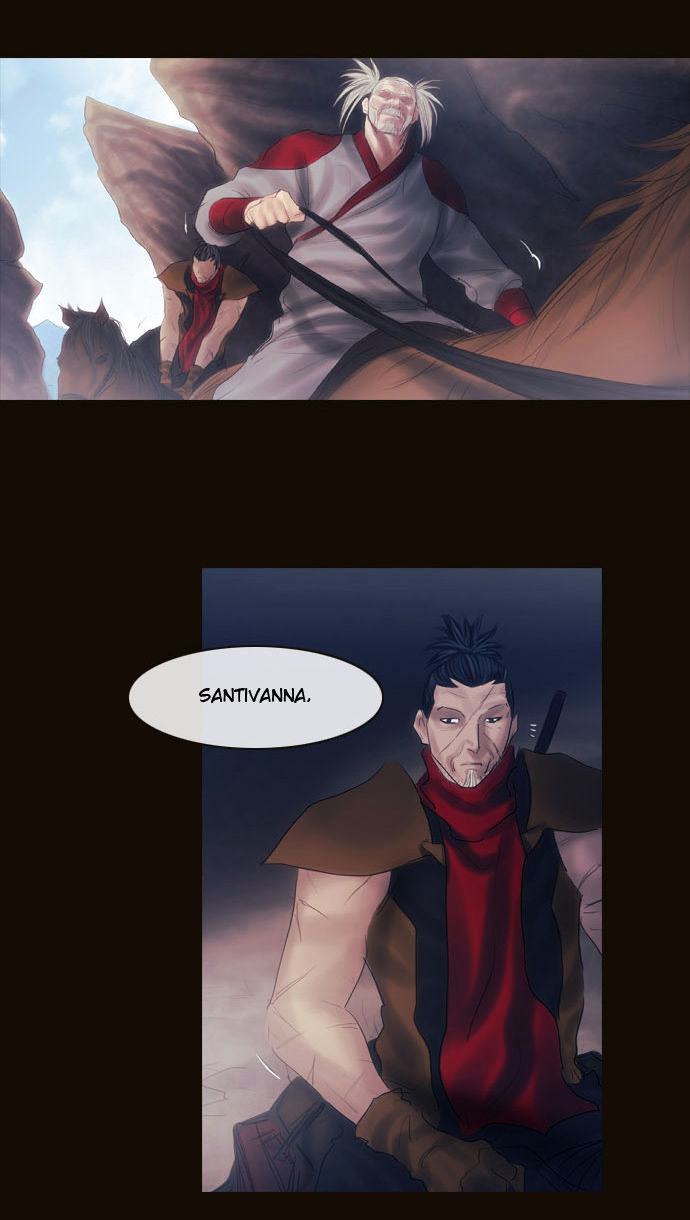 Magician (KIM Sarae) Chapter 2.107 page 28 - Vol.2 Chapter 107 : Gap (02)