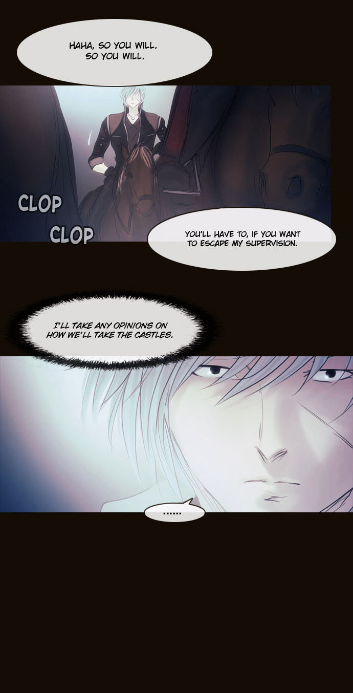 Magician (KIM Sarae) Chapter 2.107 page 31 - Vol.2 Chapter 107 : Gap (02)