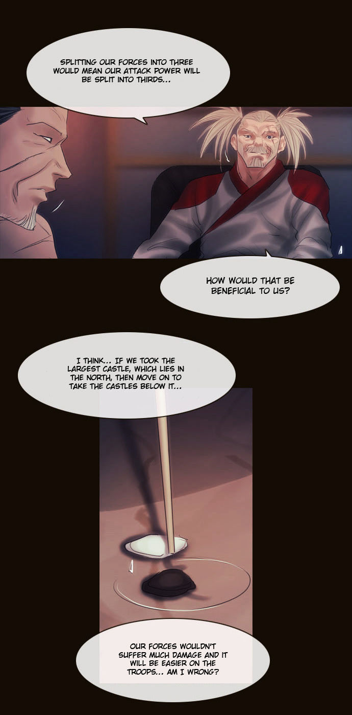 Magician (KIM Sarae) Chapter 2.107 page 33 - Vol.2 Chapter 107 : Gap (02)