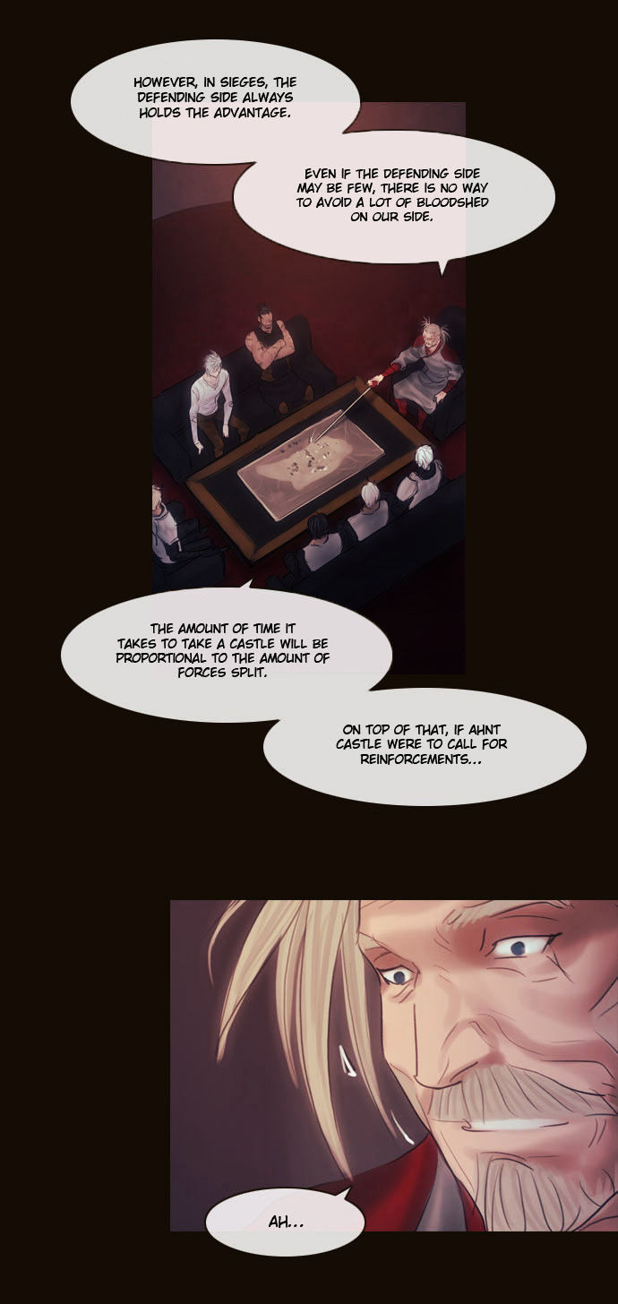 Magician (KIM Sarae) Chapter 2.107 page 40 - Vol.2 Chapter 107 : Gap (02)