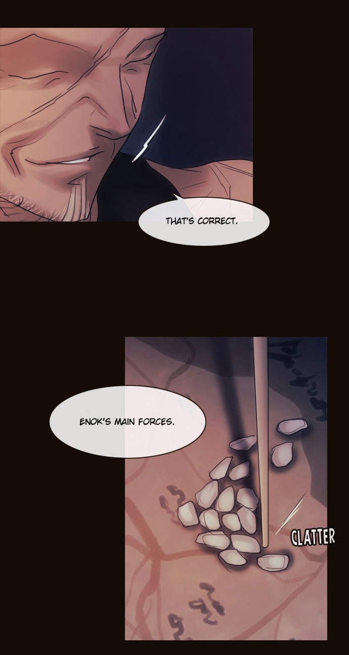Magician (KIM Sarae) Chapter 2.107 page 41 - Vol.2 Chapter 107 : Gap (02)