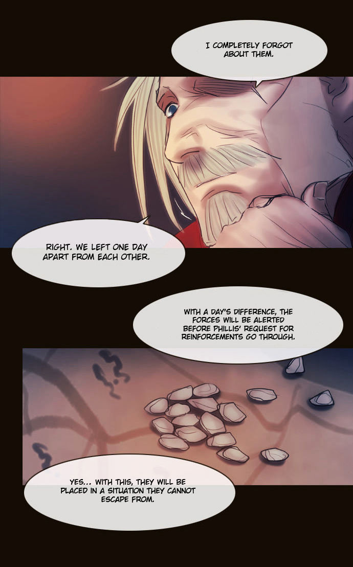 Magician (KIM Sarae) Chapter 2.107 page 42 - Vol.2 Chapter 107 : Gap (02)
