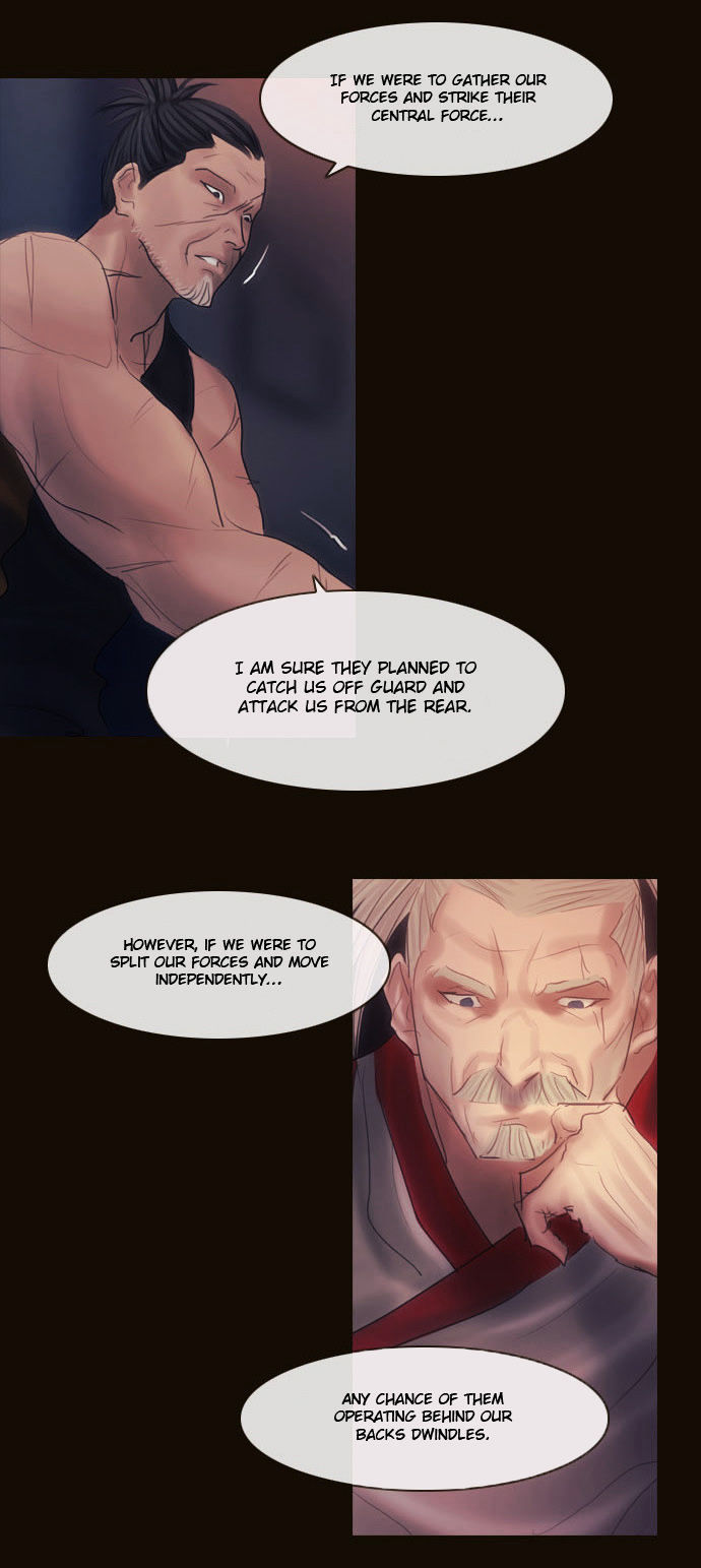 Magician (KIM Sarae) Chapter 2.107 page 43 - Vol.2 Chapter 107 : Gap (02)