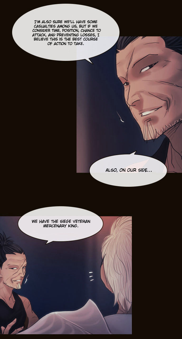 Magician (KIM Sarae) Chapter 2.107 page 45 - Vol.2 Chapter 107 : Gap (02)