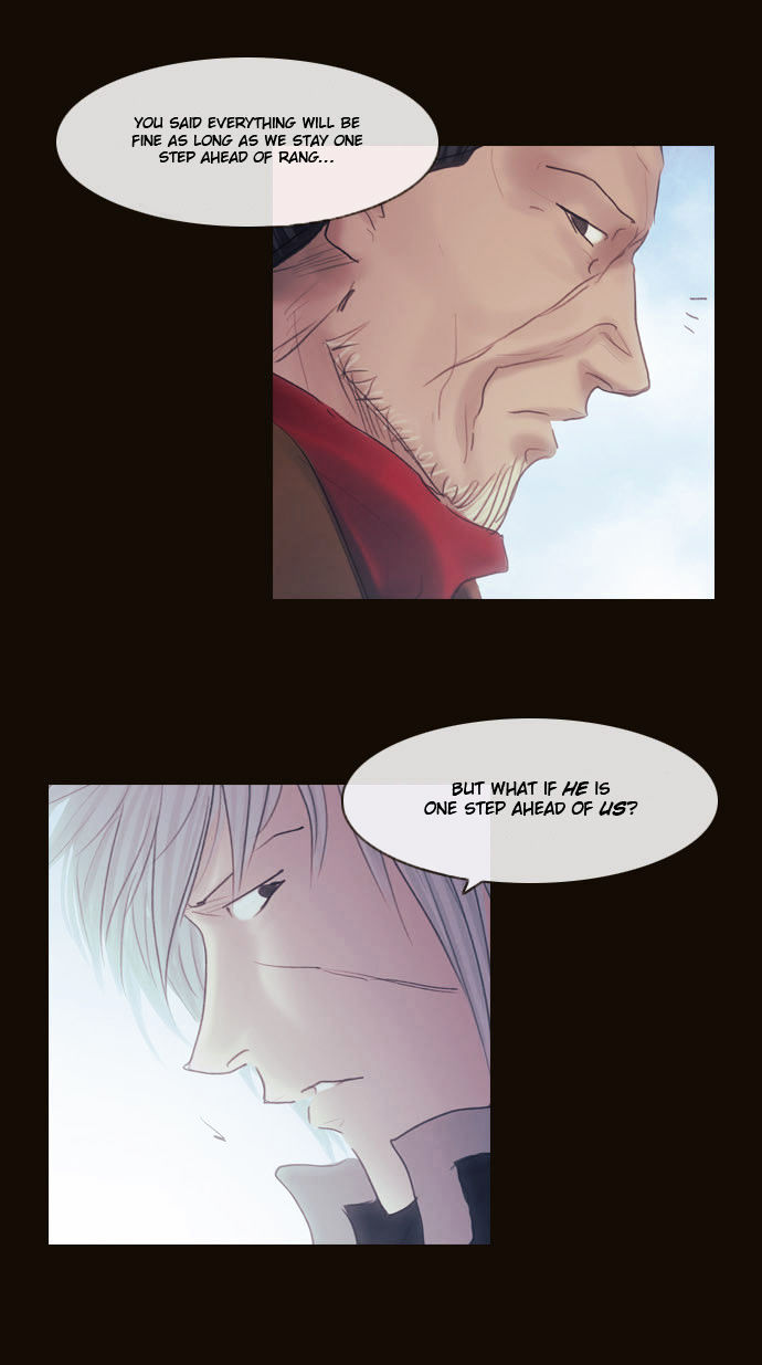 Magician (KIM Sarae) Chapter 2.107 page 55 - Vol.2 Chapter 107 : Gap (02)