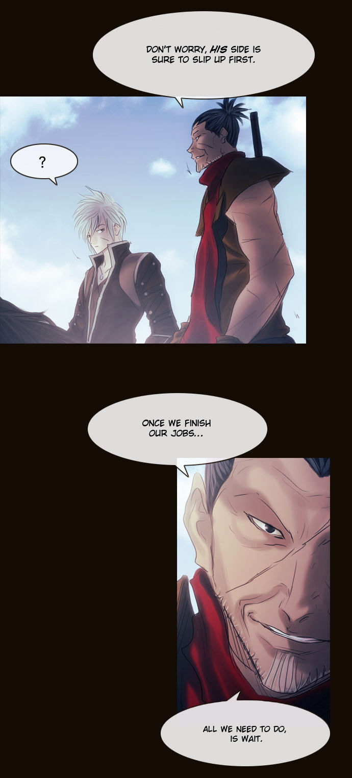Magician (KIM Sarae) Chapter 2.107 page 57 - Vol.2 Chapter 107 : Gap (02)