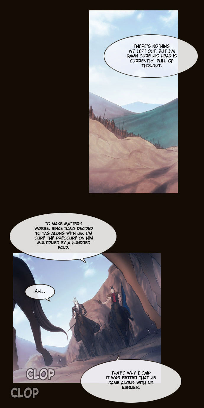 Magician (KIM Sarae) Chapter 2.107 page 59 - Vol.2 Chapter 107 : Gap (02)