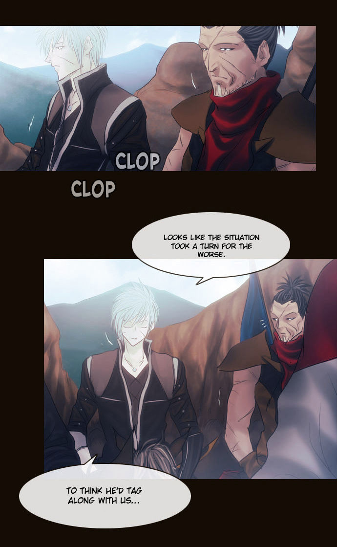 Magician (KIM Sarae) Chapter 2.107 page 6 - Vol.2 Chapter 107 : Gap (02)