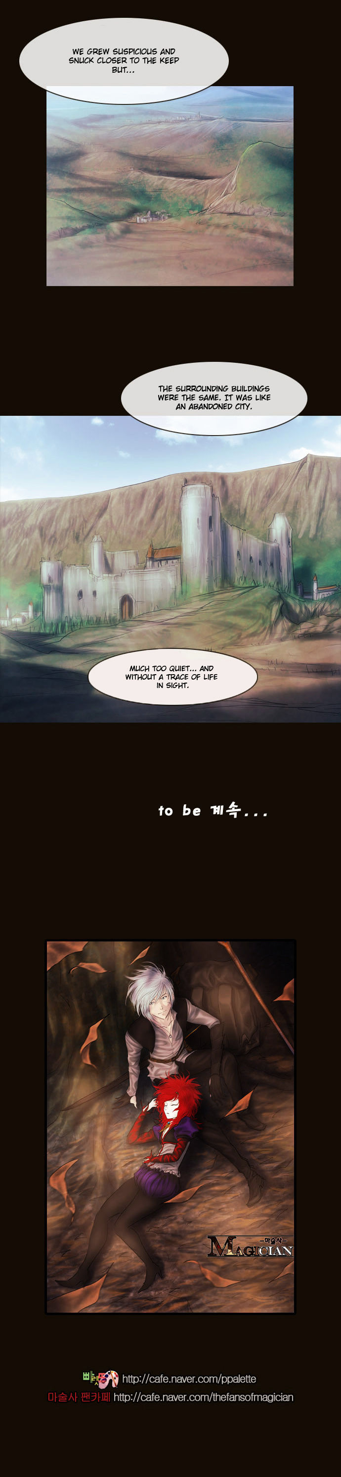 Magician (KIM Sarae) Chapter 2.107 page 67 - Vol.2 Chapter 107 : Gap (02)