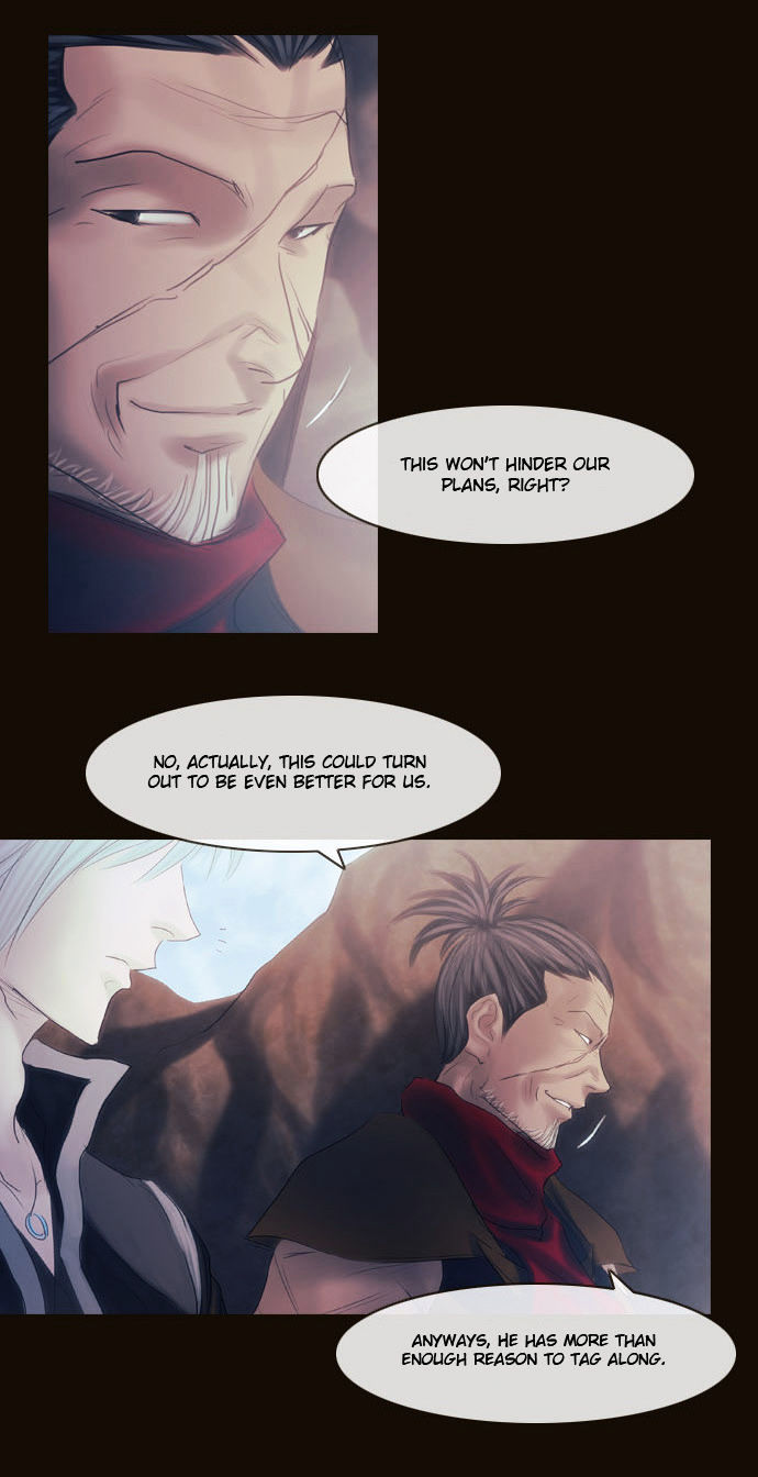 Magician (KIM Sarae) Chapter 2.107 page 7 - Vol.2 Chapter 107 : Gap (02)