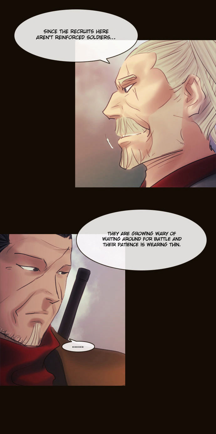 Magician (KIM Sarae) Chapter 2.108 page 11 - Vol.2 Chapter 108 : Gap (03)
