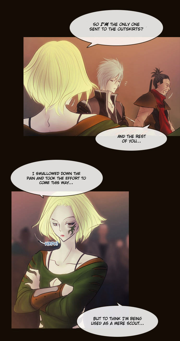 Magician (KIM Sarae) Chapter 2.108 page 17 - Vol.2 Chapter 108 : Gap (03)