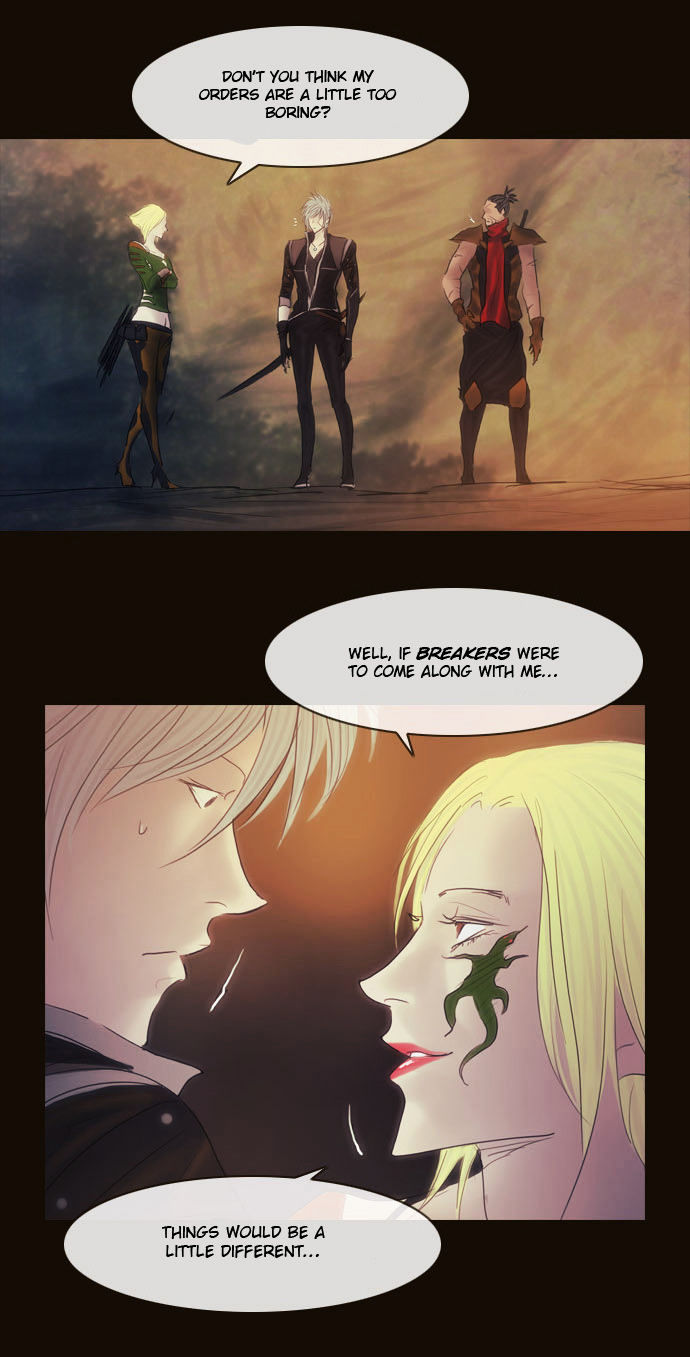 Magician (KIM Sarae) Chapter 2.108 page 18 - Vol.2 Chapter 108 : Gap (03)