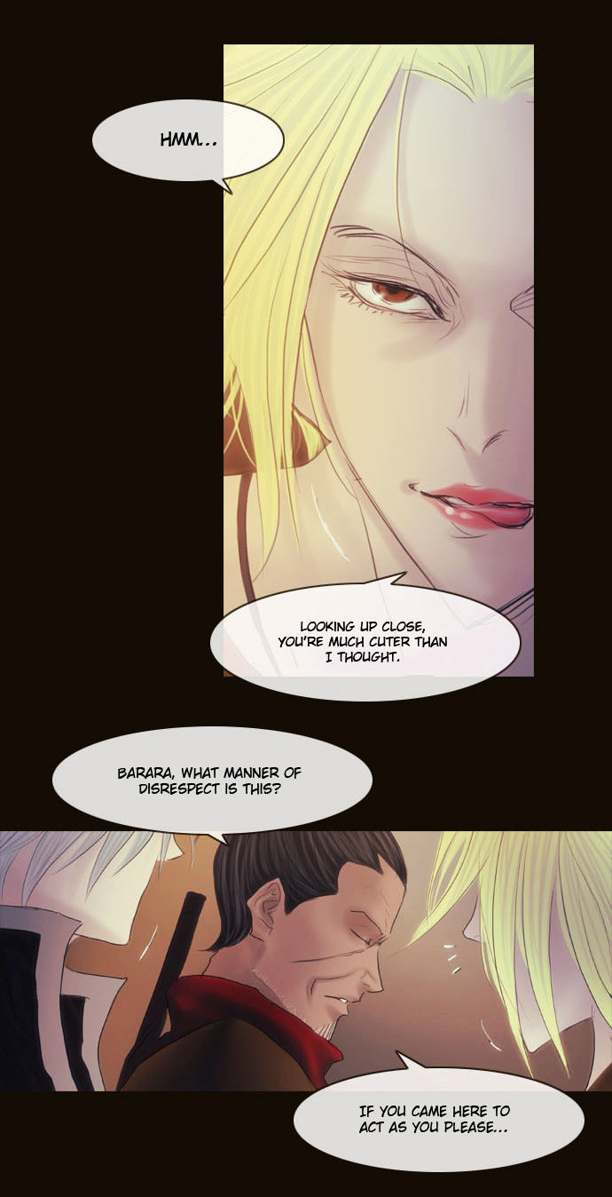Magician (KIM Sarae) Chapter 2.108 page 19 - Vol.2 Chapter 108 : Gap (03)
