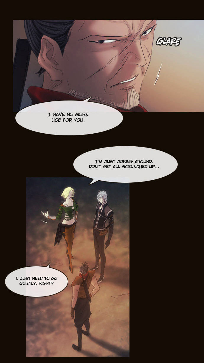 Magician (KIM Sarae) Chapter 2.108 page 20 - Vol.2 Chapter 108 : Gap (03)
