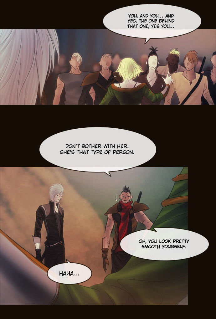 Magician (KIM Sarae) Chapter 2.108 page 22 - Vol.2 Chapter 108 : Gap (03)