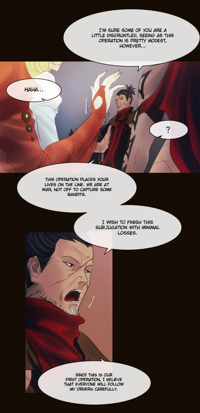 Magician (KIM Sarae) Chapter 2.108 page 29 - Vol.2 Chapter 108 : Gap (03)