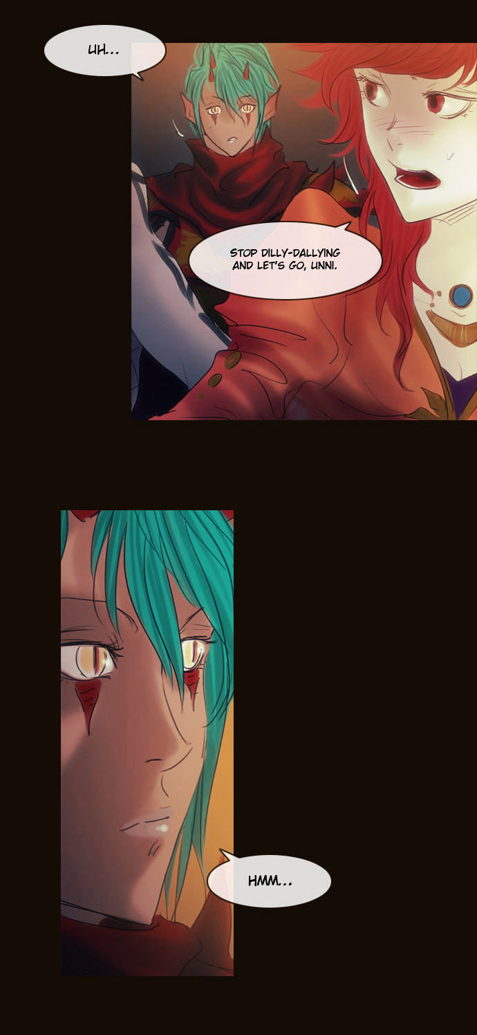Magician (KIM Sarae) Chapter 2.108 page 31 - Vol.2 Chapter 108 : Gap (03)