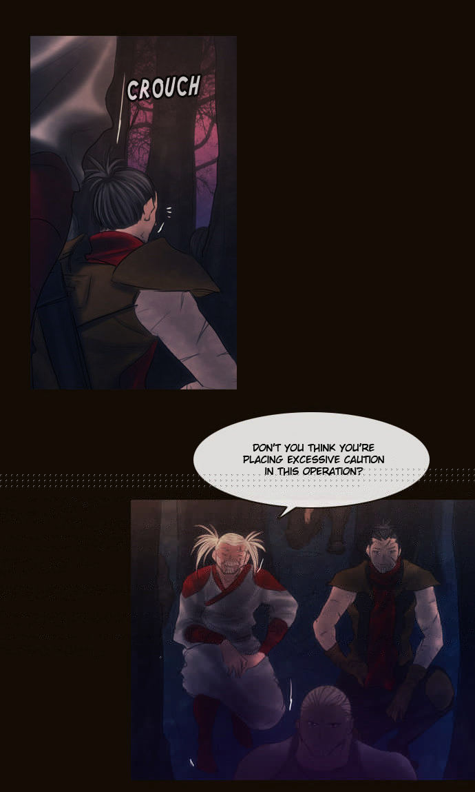 Magician (KIM Sarae) Chapter 2.108 page 34 - Vol.2 Chapter 108 : Gap (03)
