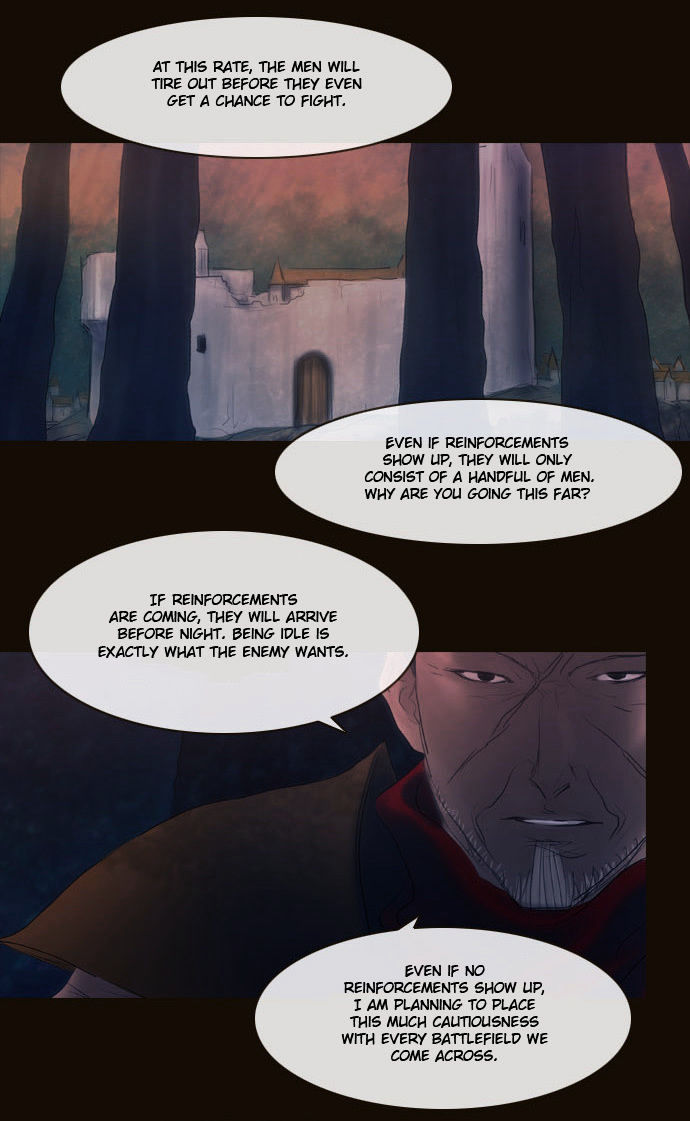 Magician (KIM Sarae) Chapter 2.108 page 35 - Vol.2 Chapter 108 : Gap (03)