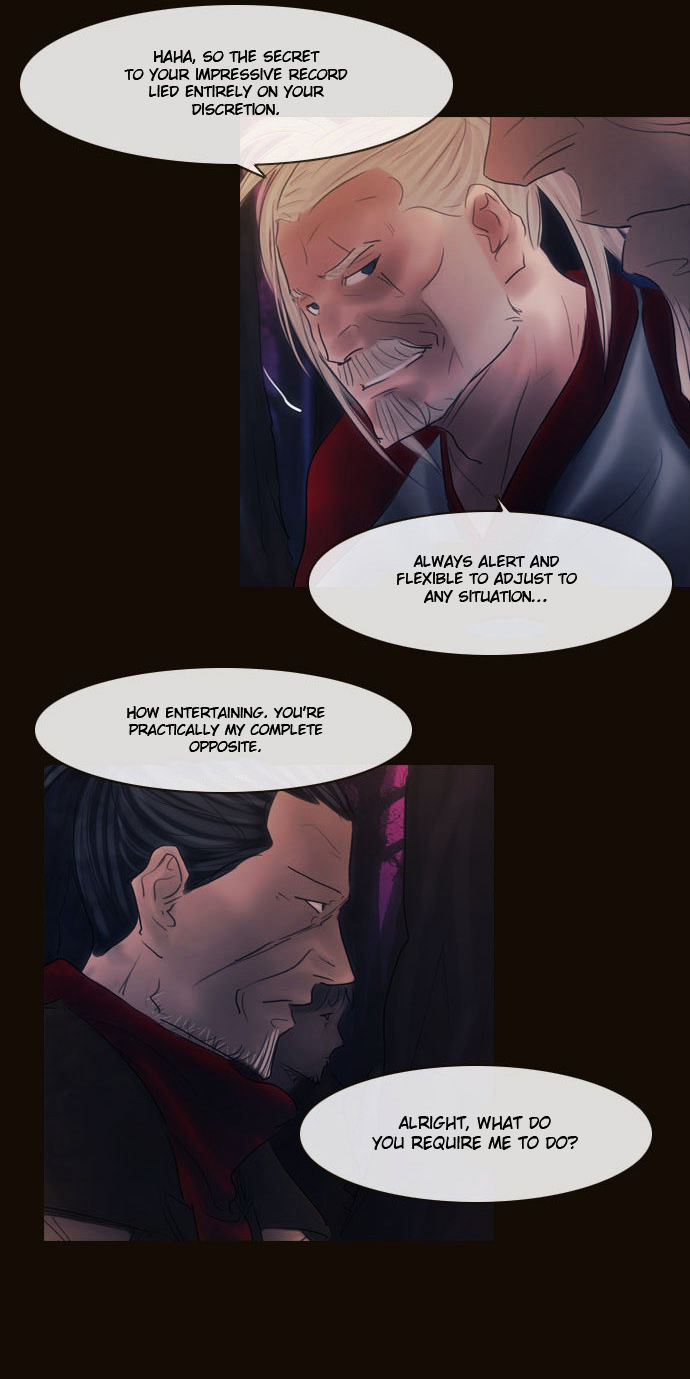 Magician (KIM Sarae) Chapter 2.108 page 36 - Vol.2 Chapter 108 : Gap (03)