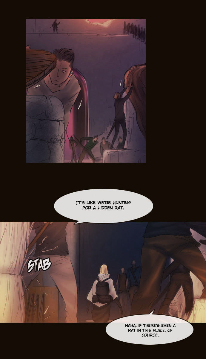 Magician (KIM Sarae) Chapter 2.108 page 53 - Vol.2 Chapter 108 : Gap (03)