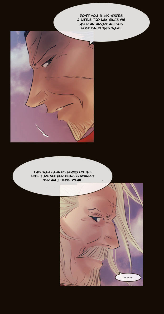 Magician (KIM Sarae) Chapter 2.108 page 6 - Vol.2 Chapter 108 : Gap (03)