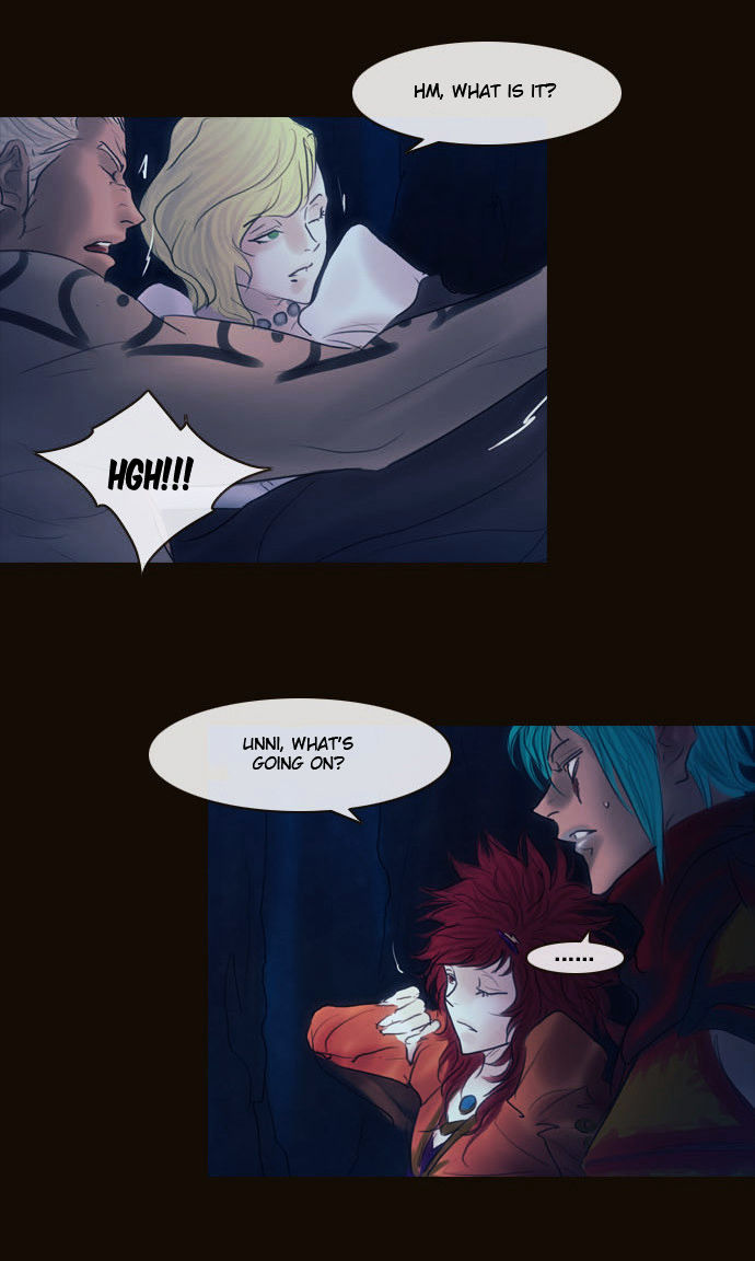 Magician (KIM Sarae) Chapter 2.108 page 69 - Vol.2 Chapter 108 : Gap (03)