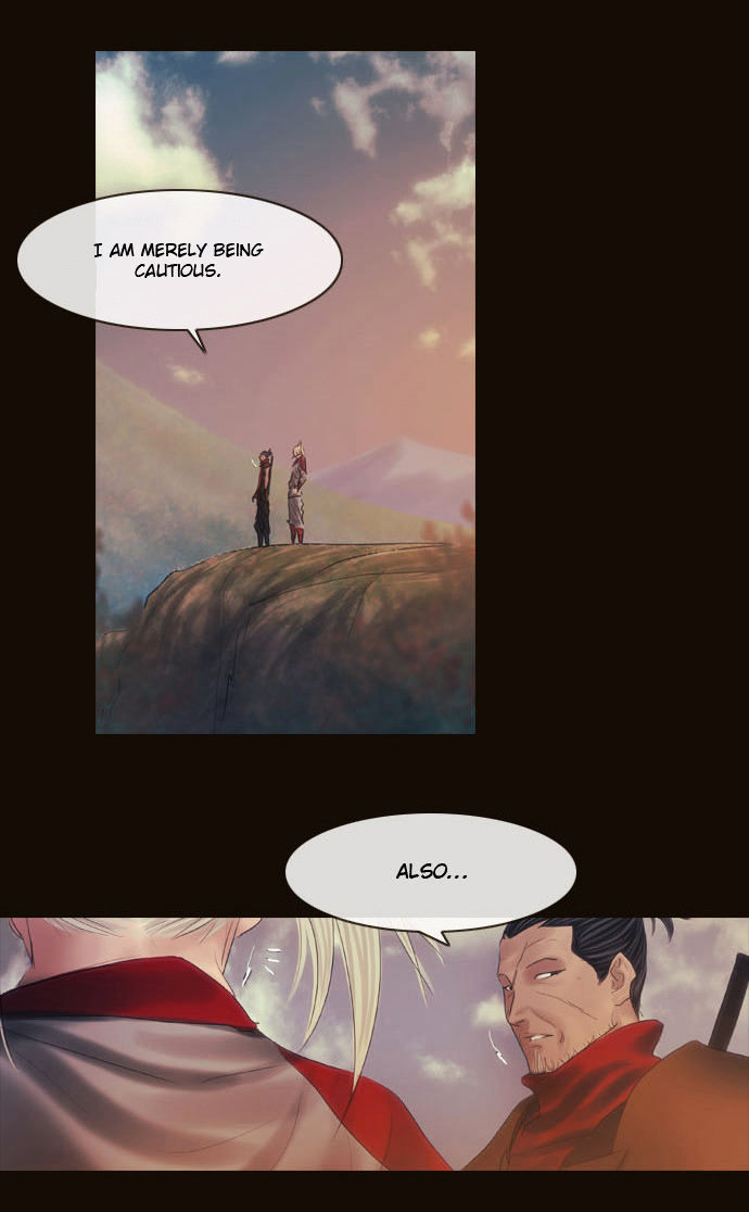 Magician (KIM Sarae) Chapter 2.108 page 7 - Vol.2 Chapter 108 : Gap (03)