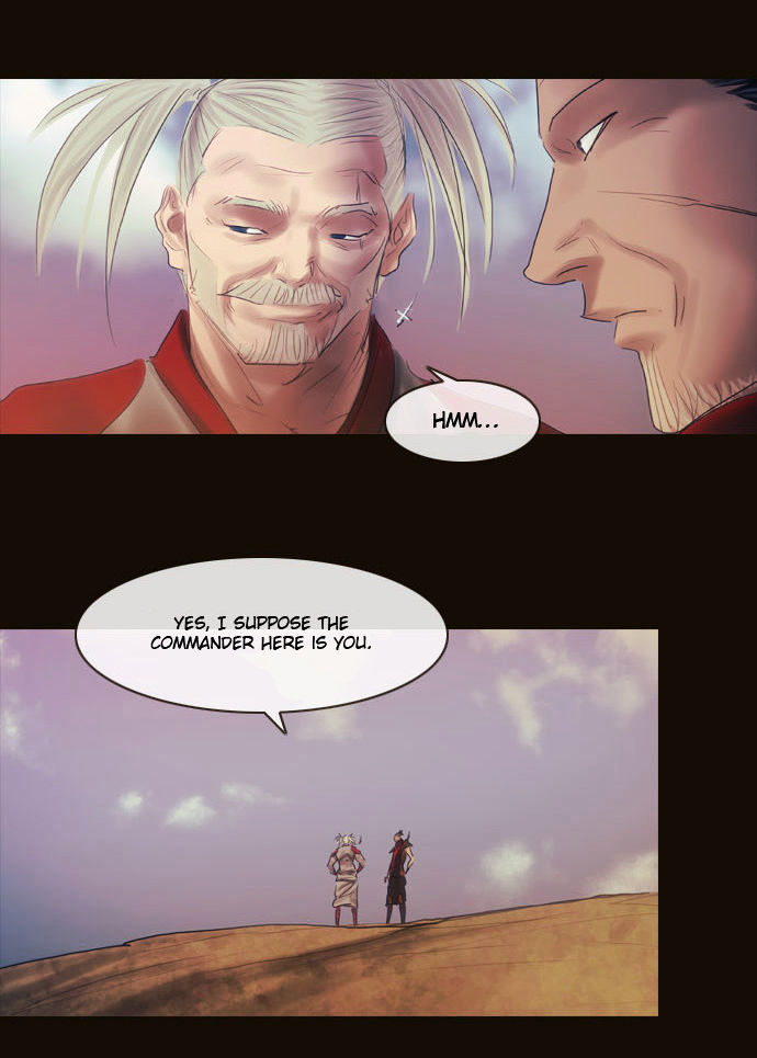Magician (KIM Sarae) Chapter 2.108 page 9 - Vol.2 Chapter 108 : Gap (03)