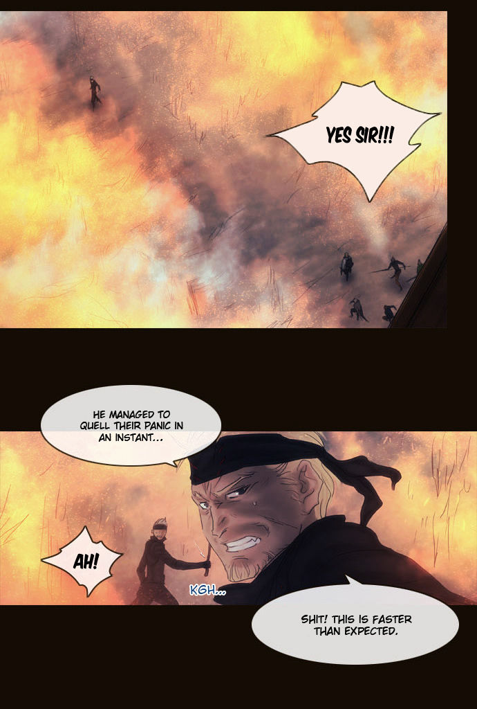 Magician (KIM Sarae) Chapter 2.109 page 12 - Vol.2 Chapter 109 : Gap (04)