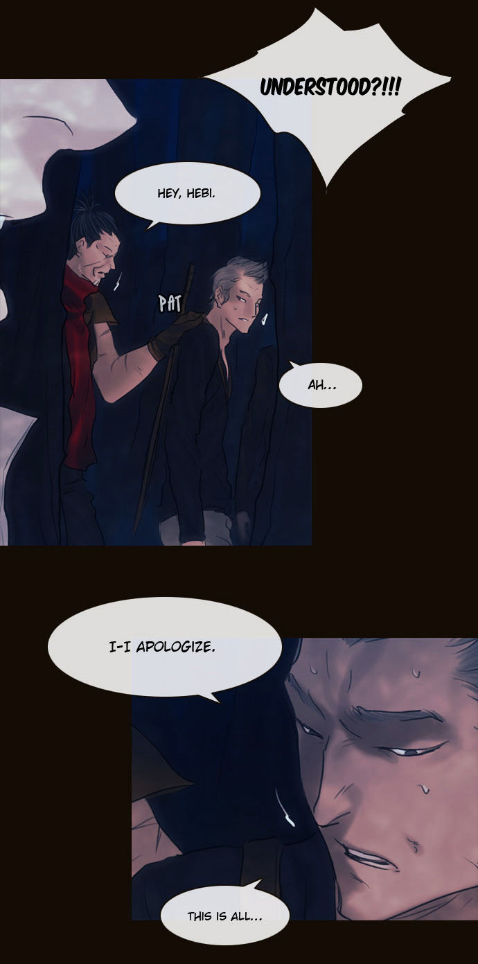 Magician (KIM Sarae) Chapter 2.109 page 31 - Vol.2 Chapter 109 : Gap (04)