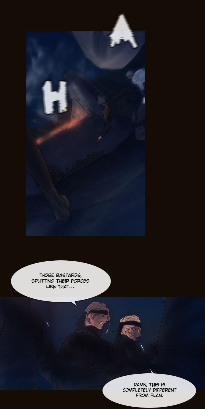 Magician (KIM Sarae) Chapter 2.109 page 38 - Vol.2 Chapter 109 : Gap (04)
