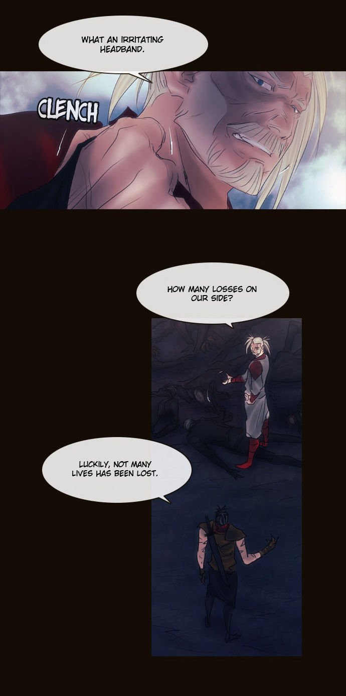 Magician (KIM Sarae) Chapter 2.109 page 48 - Vol.2 Chapter 109 : Gap (04)