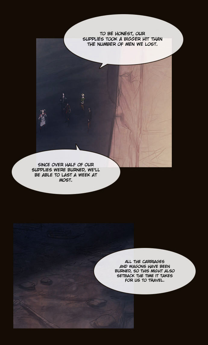 Magician (KIM Sarae) Chapter 2.109 page 51 - Vol.2 Chapter 109 : Gap (04)